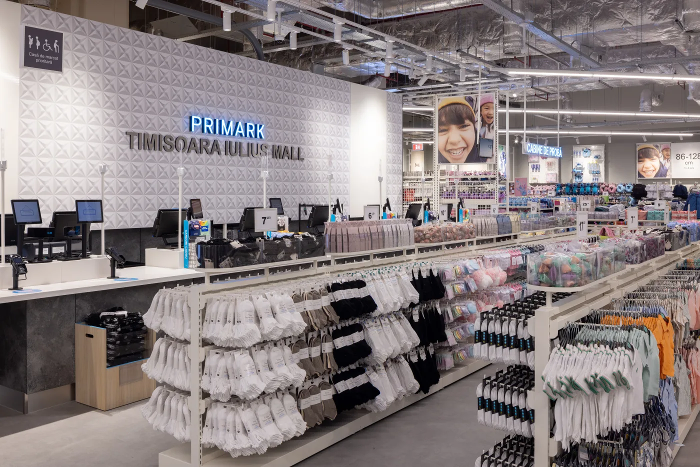 CL9 Timisoara Iulius photo 28106