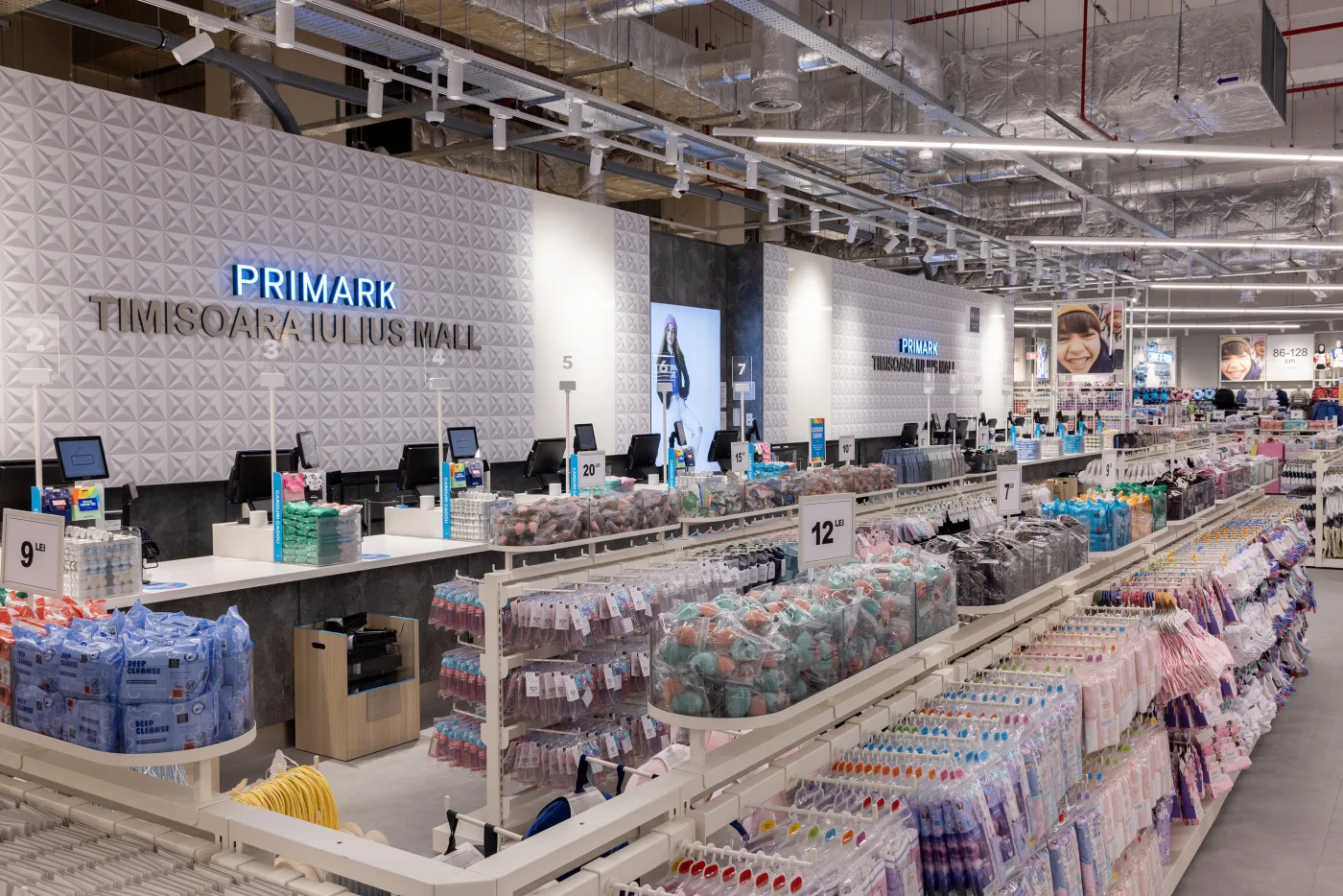 CL9 Timisoara Iulius photo 28147